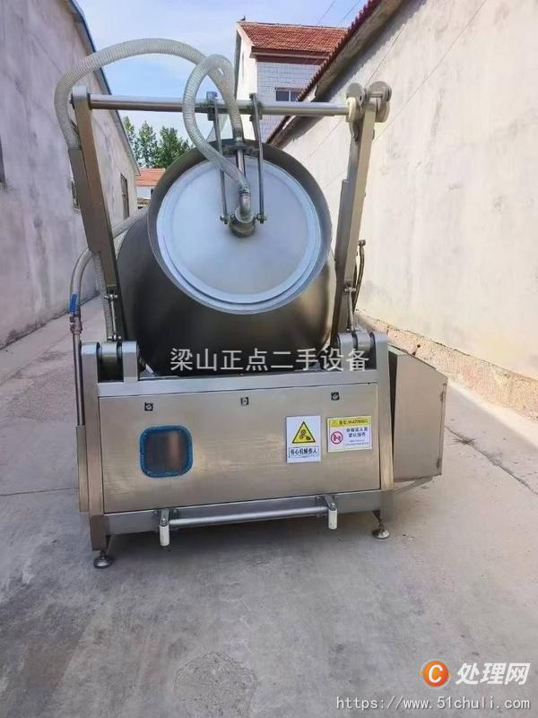 二手滾揉機(jī)