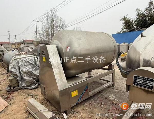二手食品滾揉機(jī)