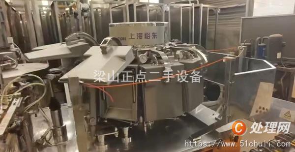 其他二手包裝設(shè)備