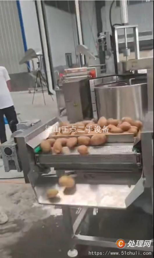 二手食品加工機(jī)械