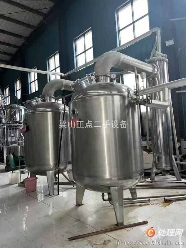 二手食品加工機(jī)械