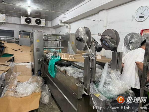 二手包裝機(jī)
