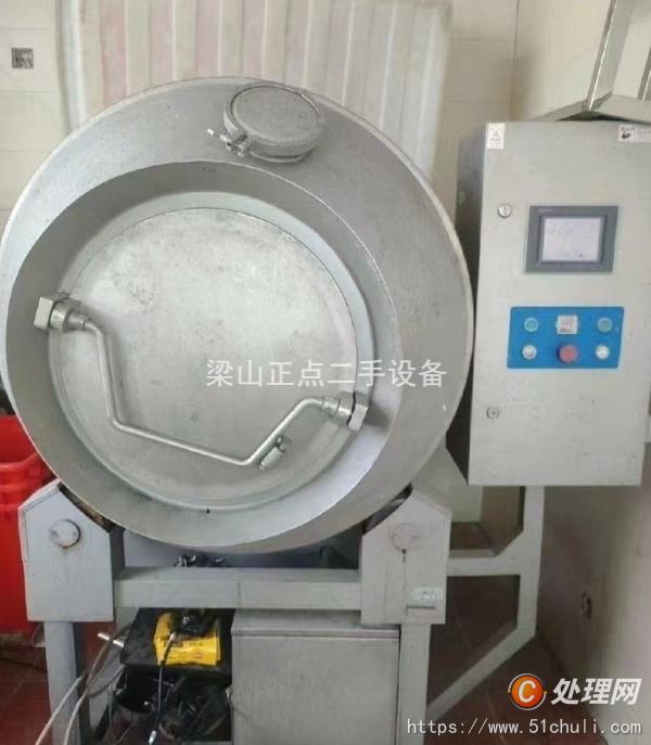 二手食品滾揉機