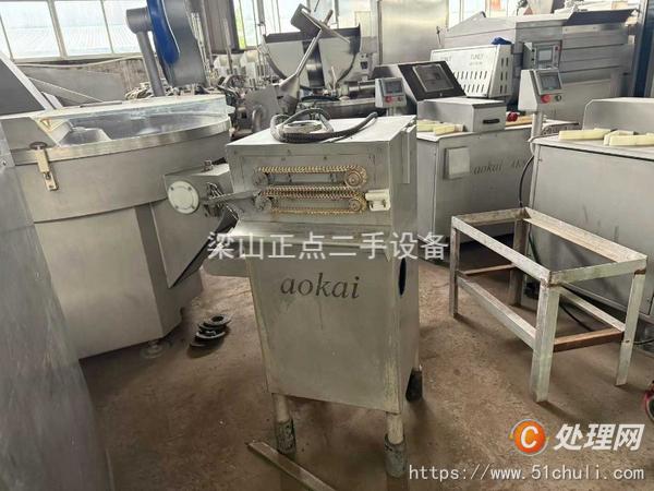 二手灌腸機