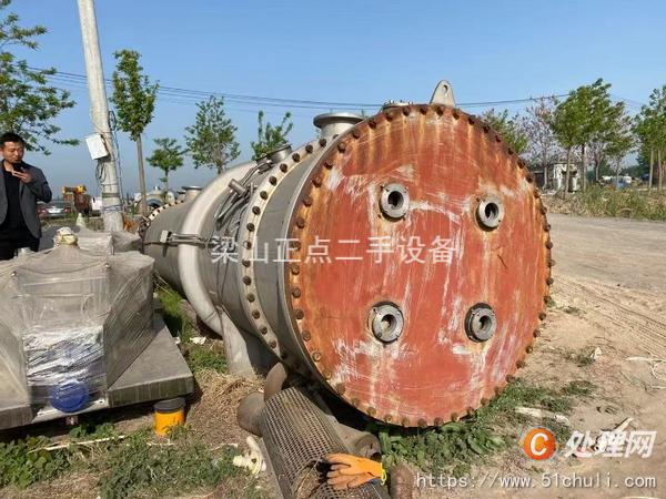 二手換熱器