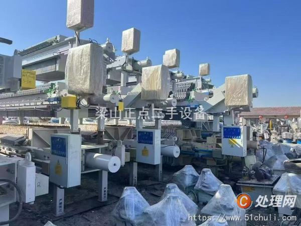 二手隔膜壓濾機(jī)