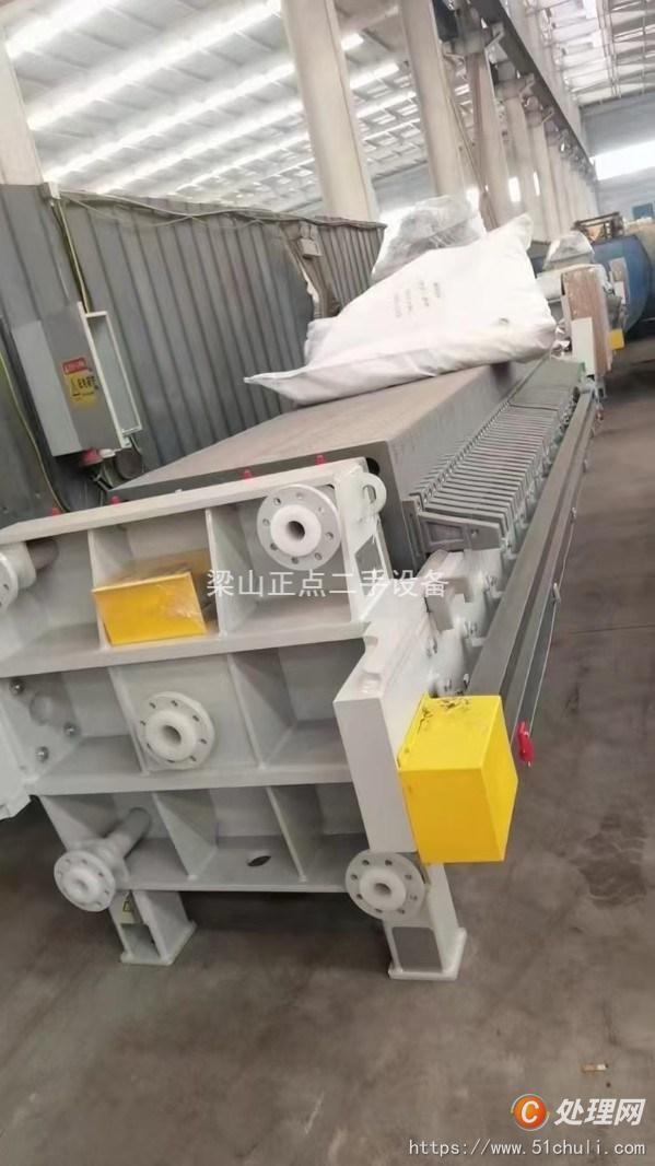 二手壓濾機(jī)