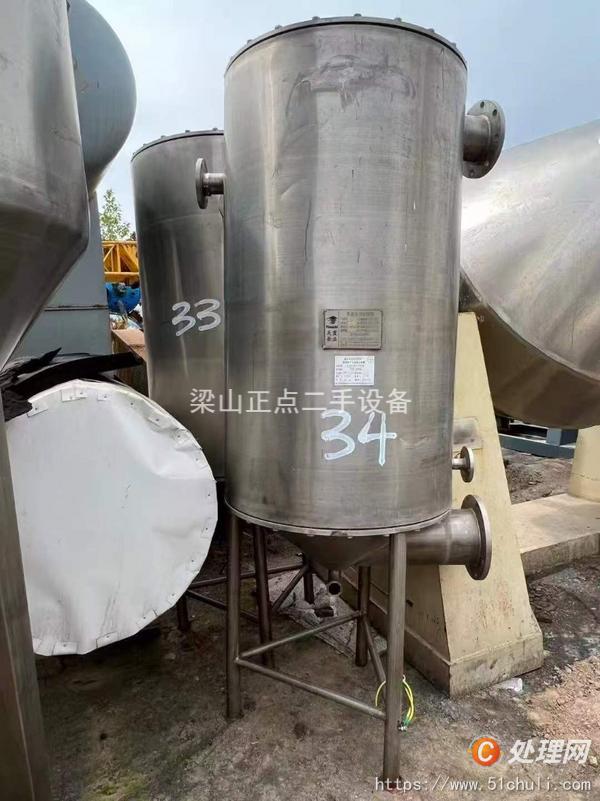 二手濃縮蒸發(fā)器
