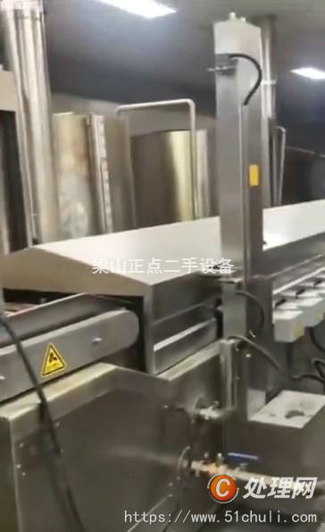 二手油炸機