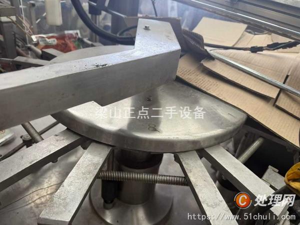 其他二手包裝設(shè)備