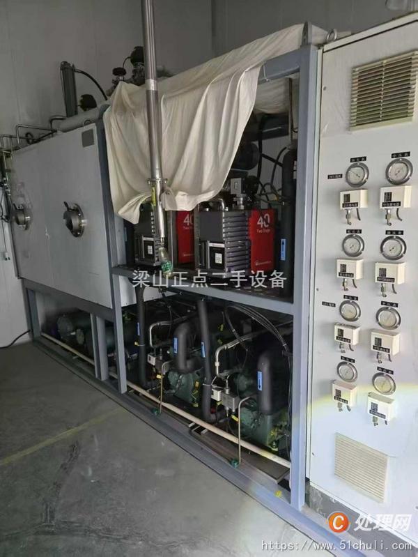 二手凍干機(jī)