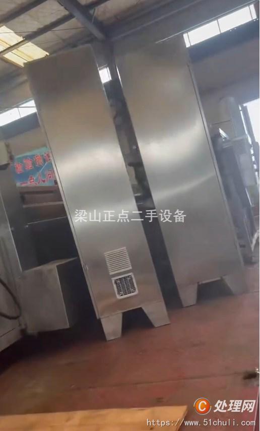 二手油炸機