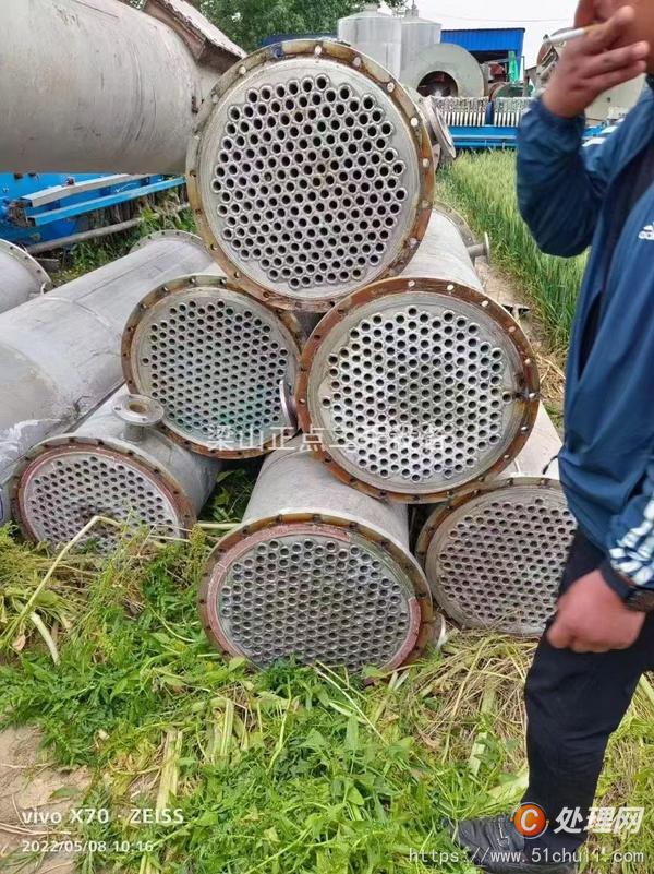 二手冷凝器