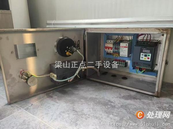 二手滾揉機(jī)
