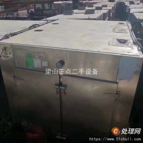 二手烘箱