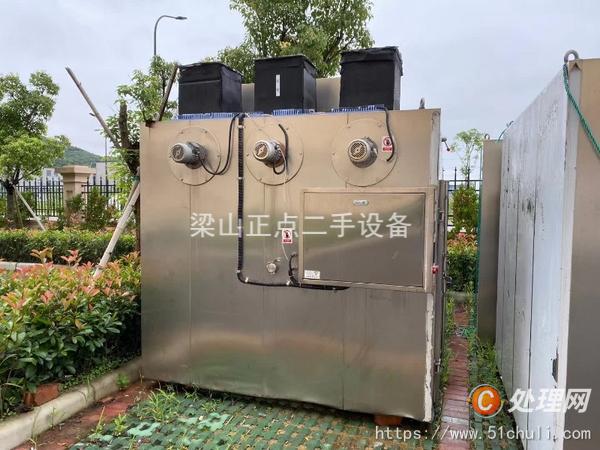 二手烘箱