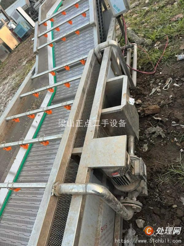 二手清洗機
