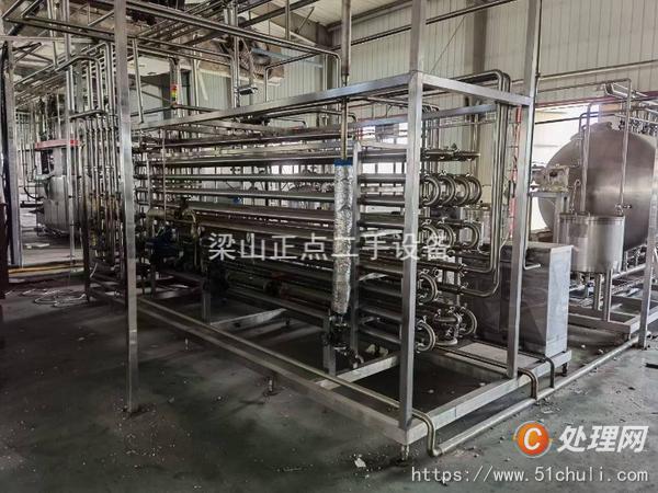 二手超高溫殺菌機(jī)