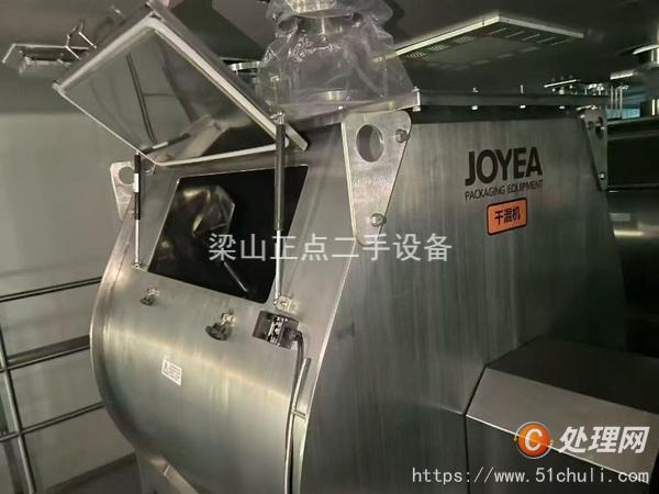 二手殺菌機(jī)