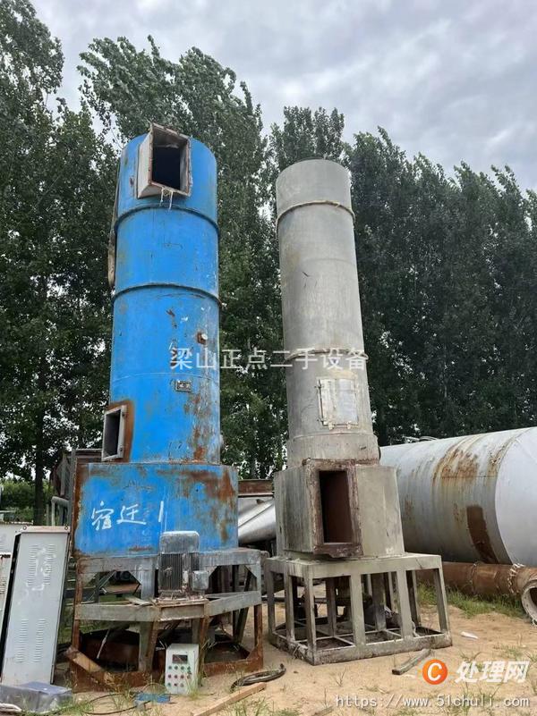 二手閃蒸干燥機