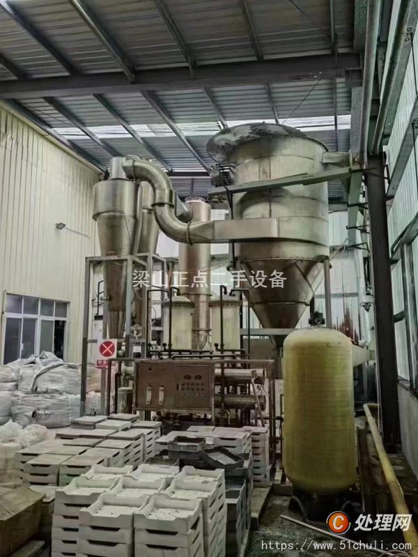 二手閃蒸干燥機(jī)