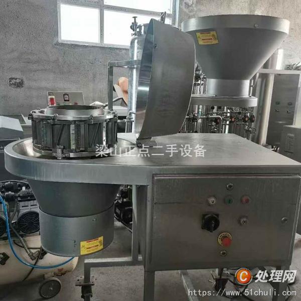 二手切菜機(jī)