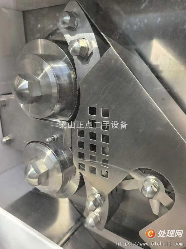 二手制粒機(jī)