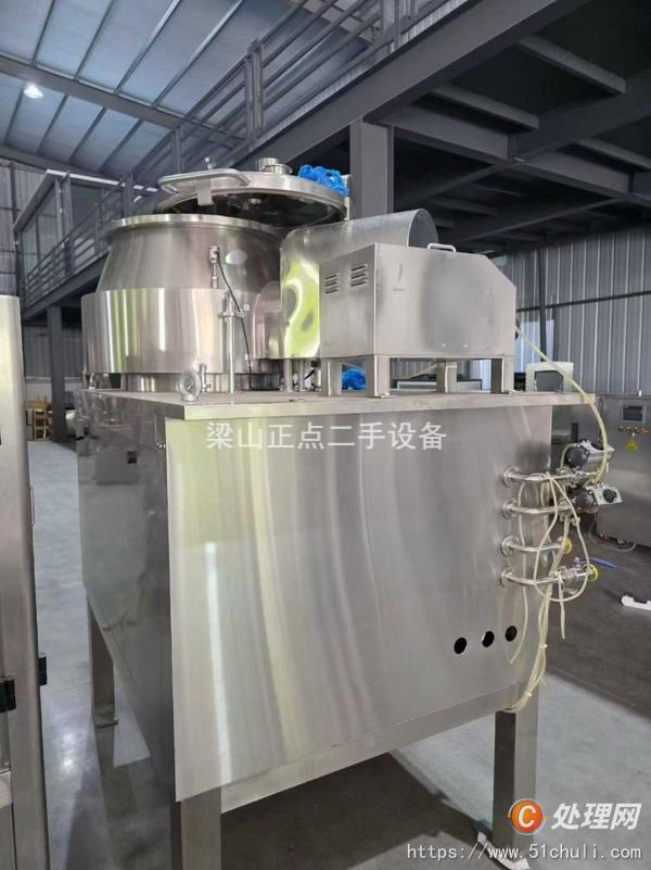 二手制粒機