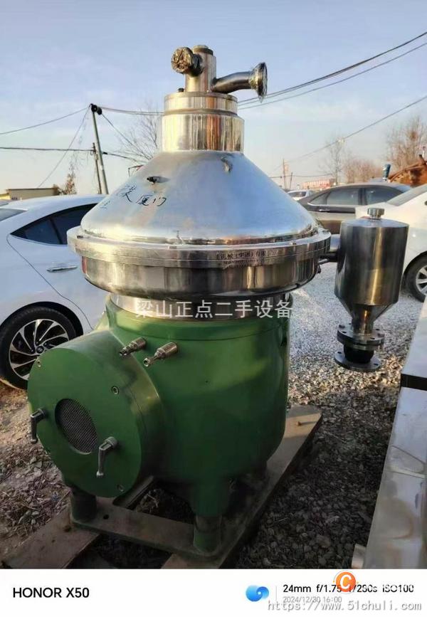 二手碟式離心機(jī)