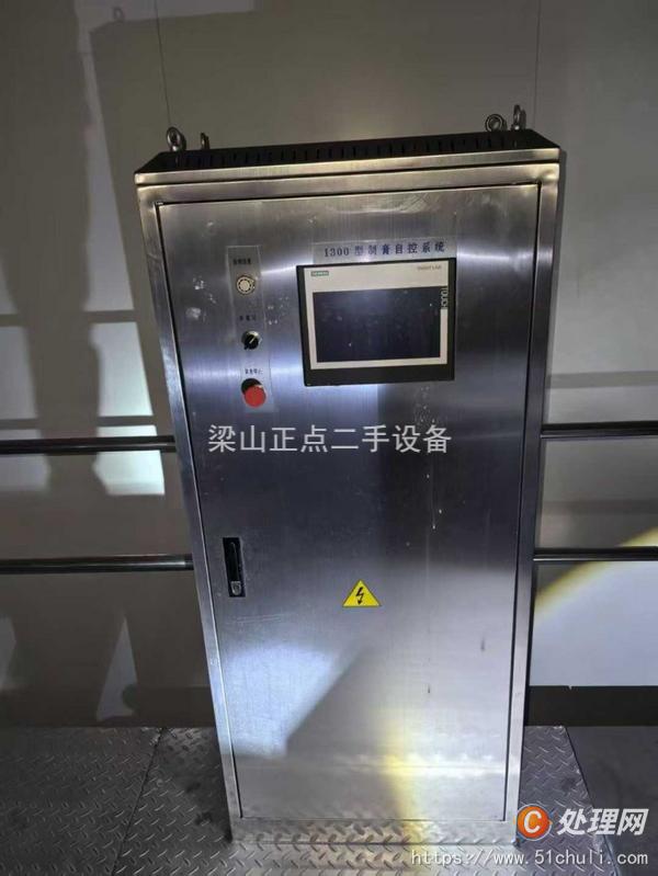 其他二手食品設(shè)備