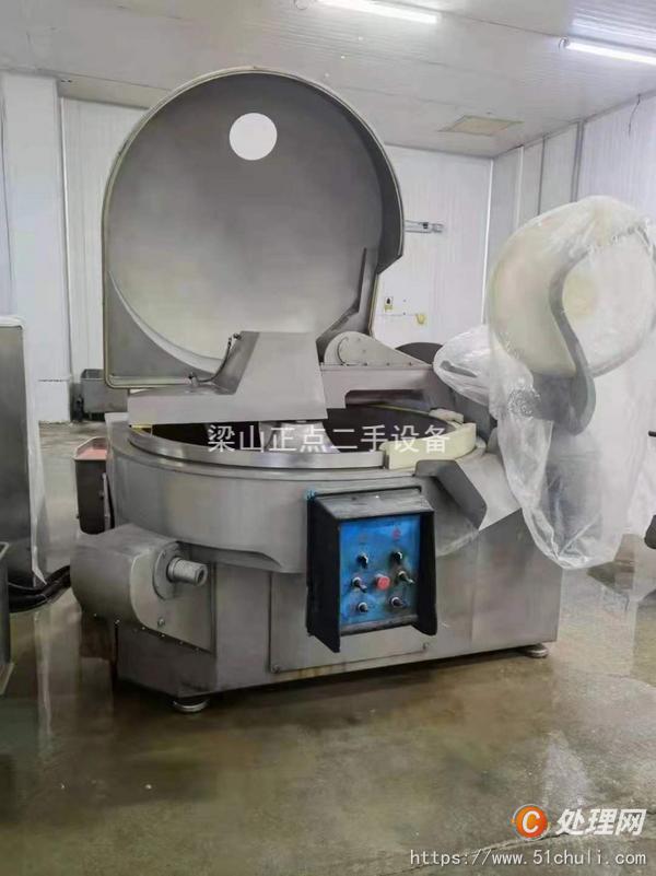 二手食品斬拌機(jī)