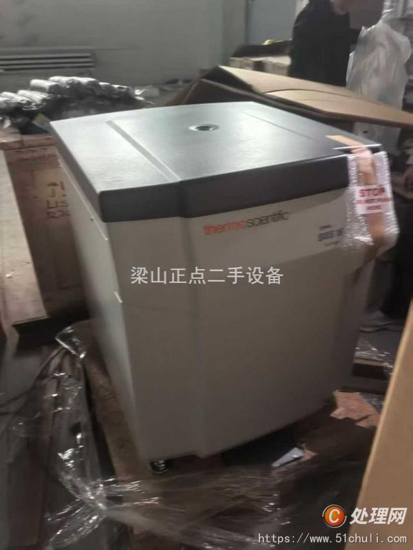 二手離心機