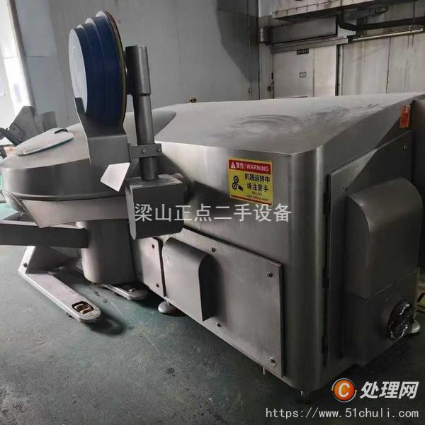 二手斬拌機