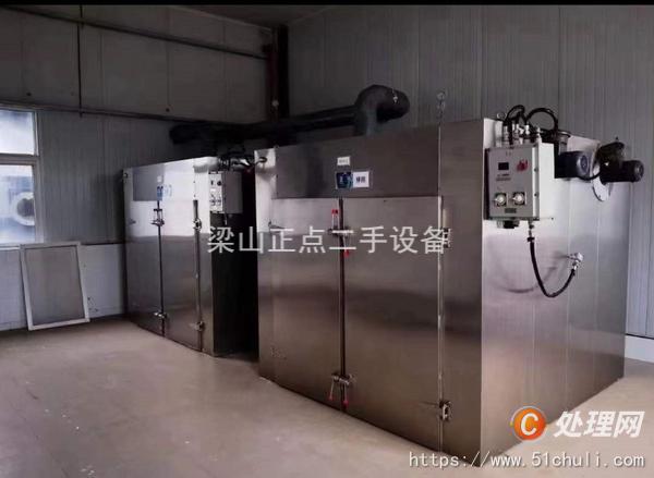 二手熱風循環(huán)烘箱