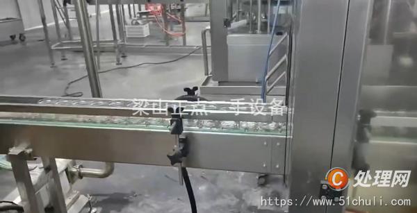 二手灌裝機