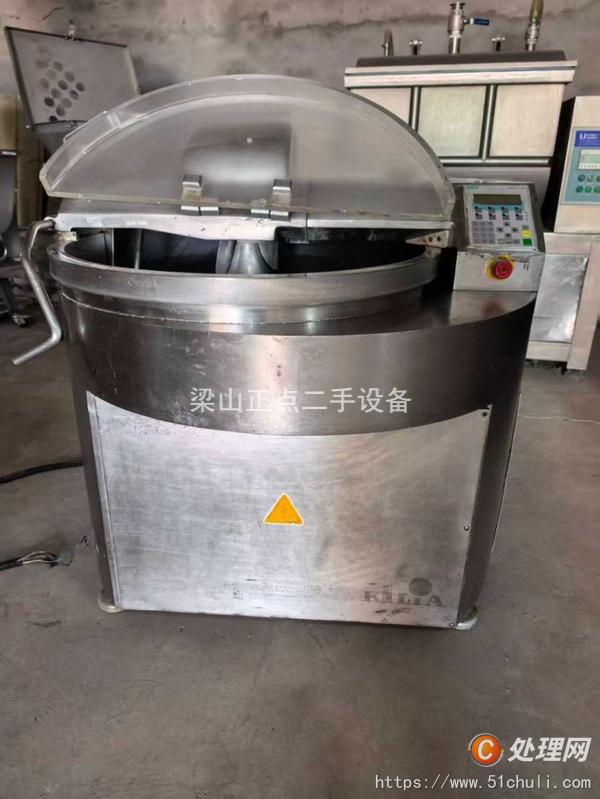 二手?jǐn)匕铏C