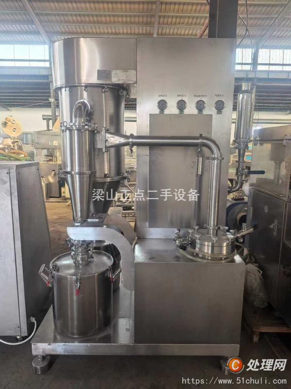 二手粉碎機(jī)