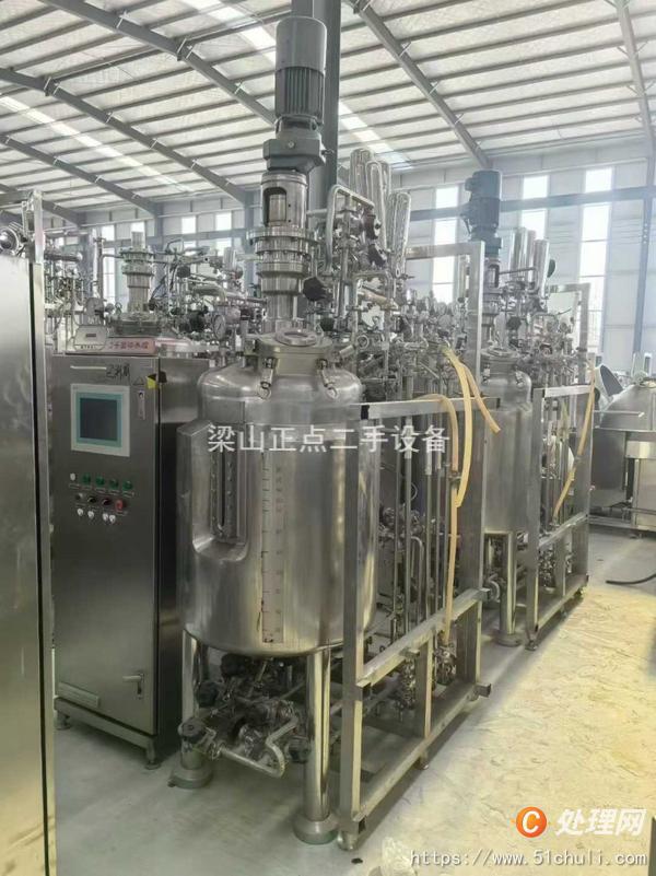 二手發(fā)酵罐