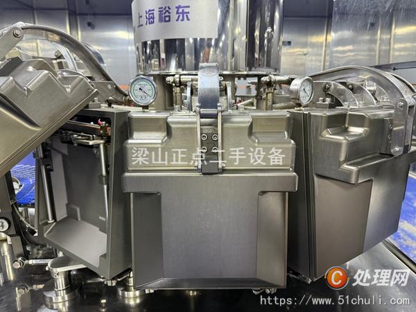 二手給袋式包裝機(jī)