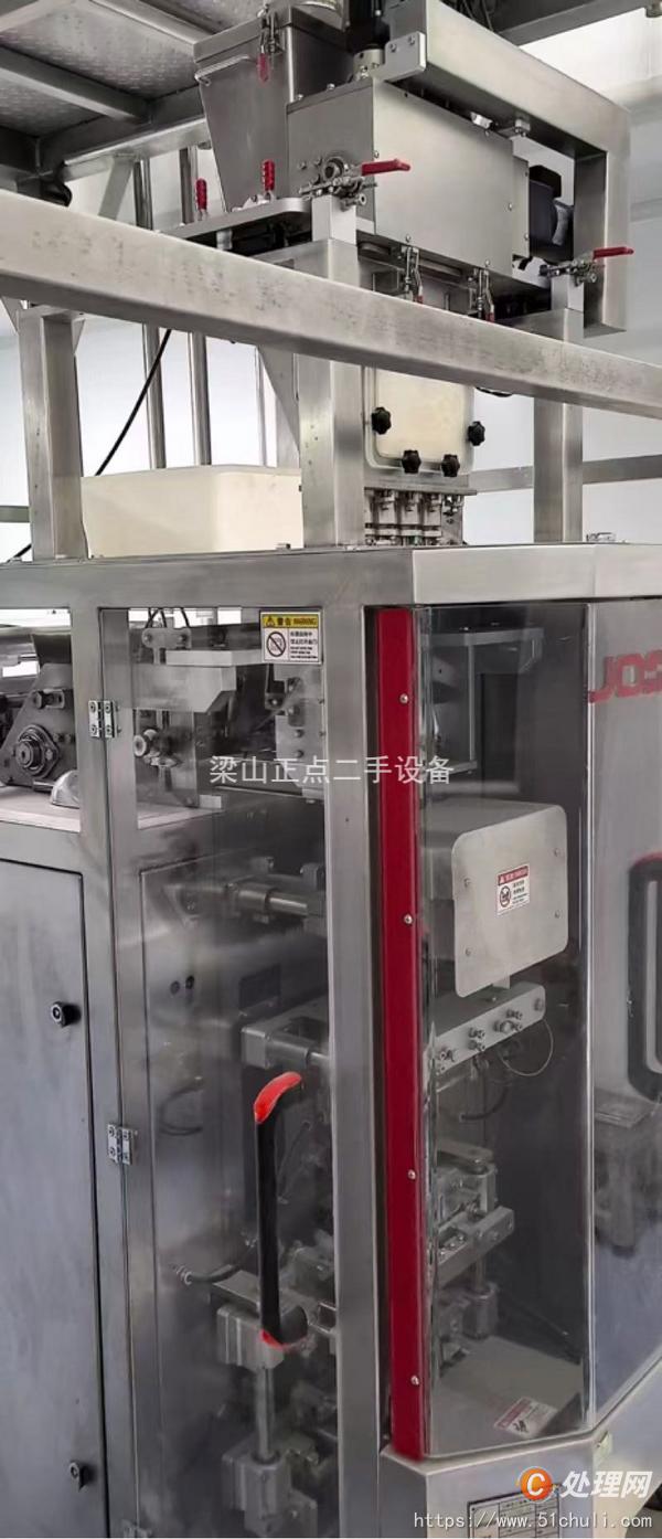 二手包裝機(jī)