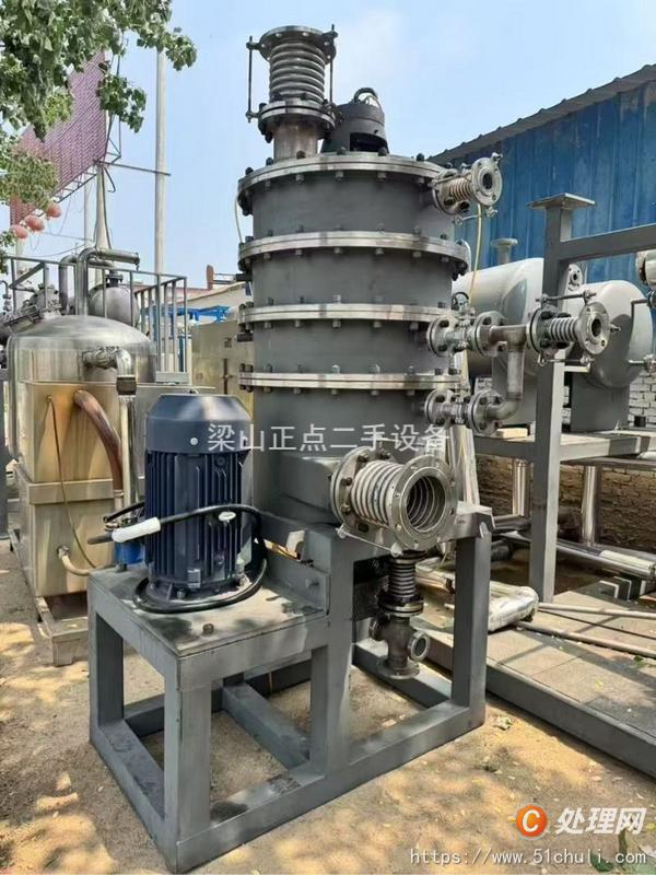 二手蒸餾水機