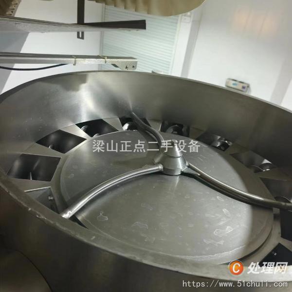其他二手包裝設(shè)備