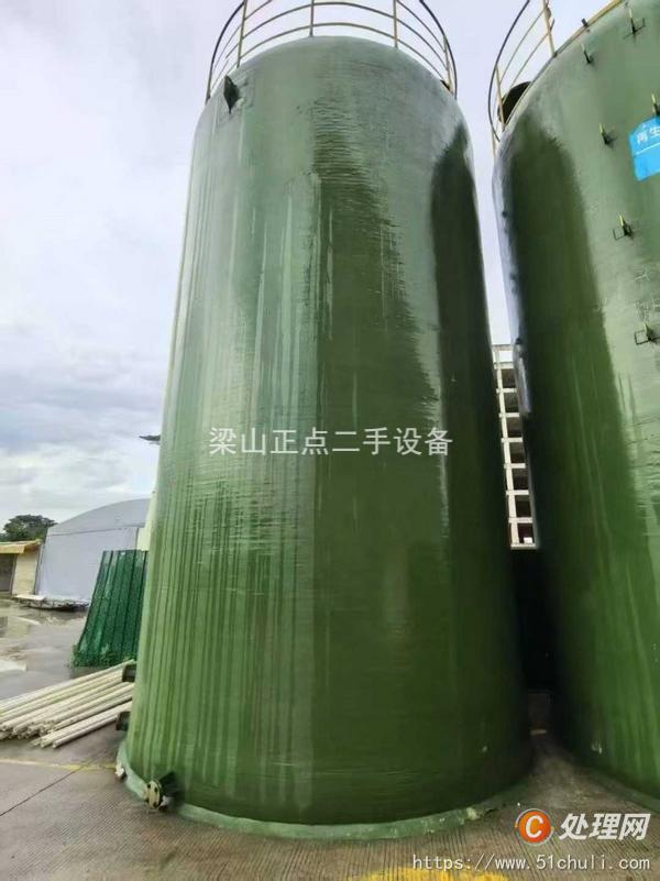 二手玻璃鋼儲罐