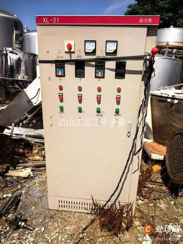 二手粉碎機(jī)