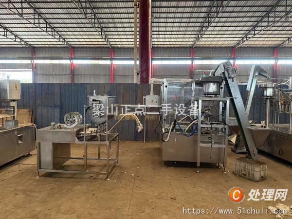 二手灌裝機