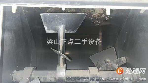 二手混合機(jī)