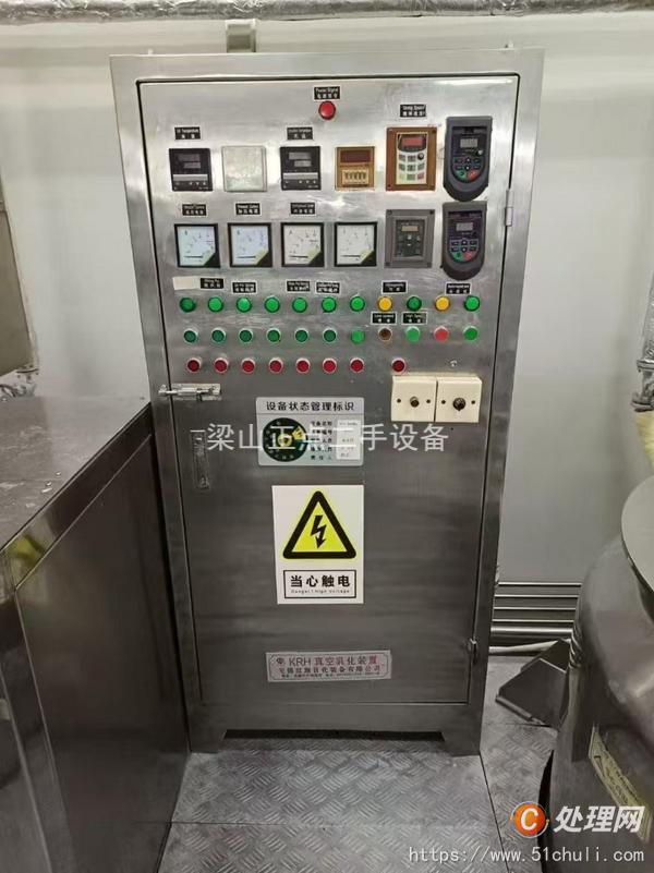 二手真空均質(zhì)乳化機(jī)