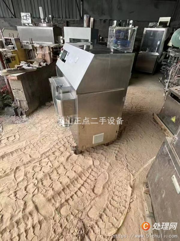 二手制粒機(jī)