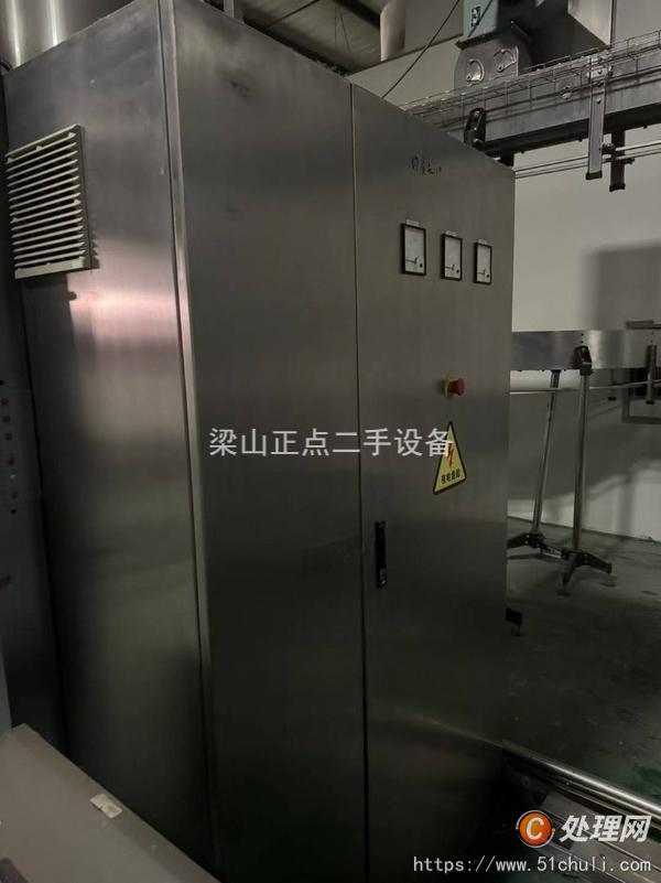 二手均質(zhì)機(jī)