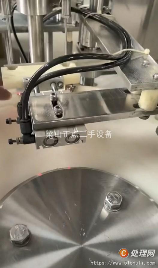 二手灌裝機